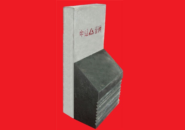 氮化硅結合碳化硅磚